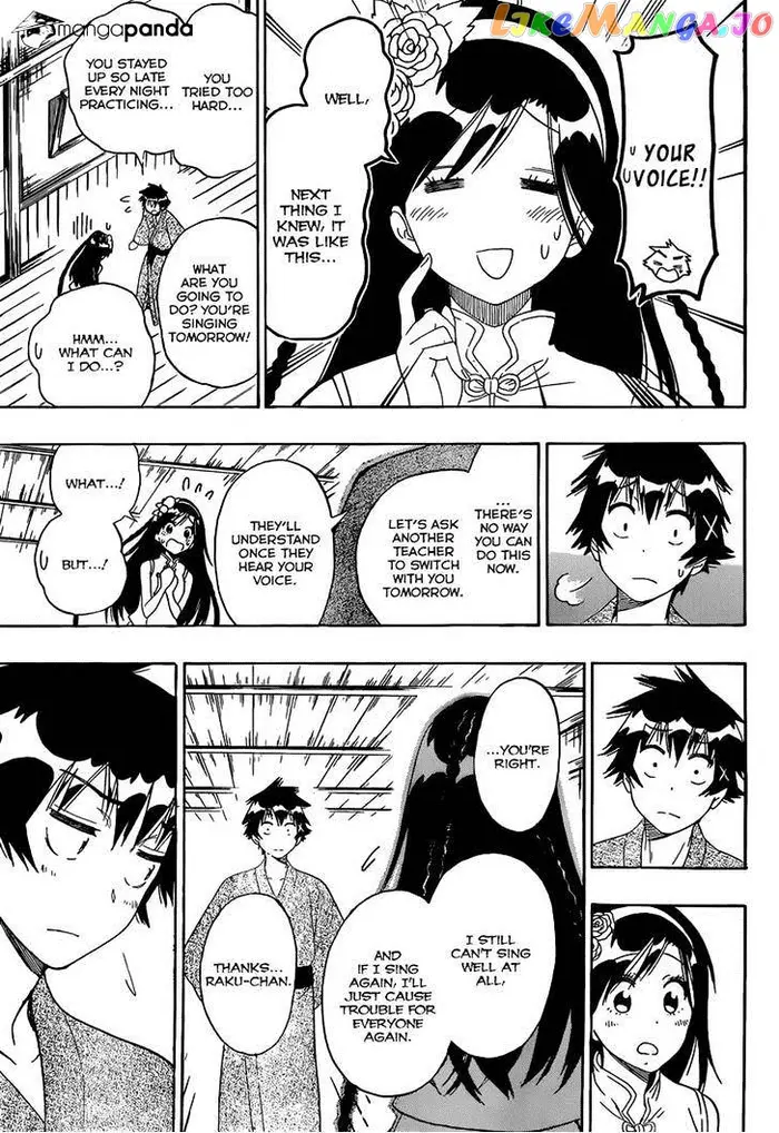 Nisekoi Chapter 135 image 15_optimized
